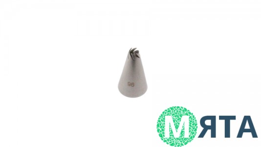 Насадка Відкрита Зірка №96, розмір S