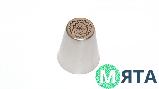 Насадка Малайзійська Мак