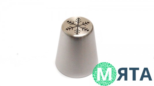 Насадка Сніжинка