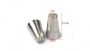 Травка №233, S