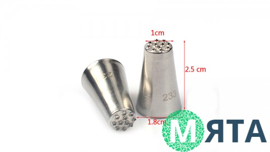 Травка №233, S