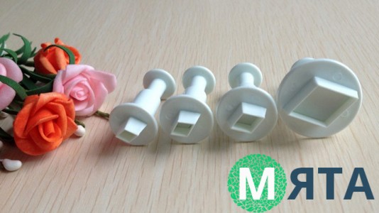 Плунжери для мастики Ромби. 4 штуки