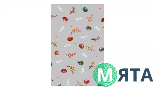 Пакет для паски №7, 30х40 см