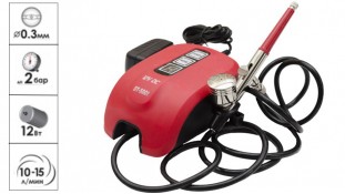 Аерограф DT-5001