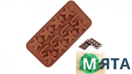 Силіконова форма для цукерок та льоду Пряниковий чоловічок