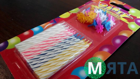 Свічки для торта