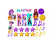 Їстівна картинка Huntrix Мисливці на демонів №5