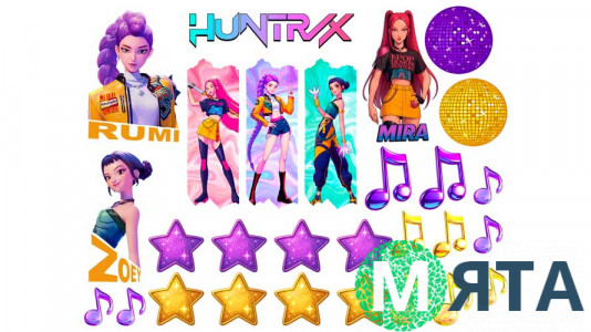 Їстівна картинка Huntrix Мисливці на демонів №5