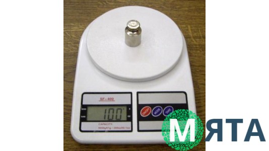 Ваги електронні. 10 кг