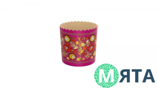 Паперові форми для пасок №2-5. 70х78 мм (110 грам)