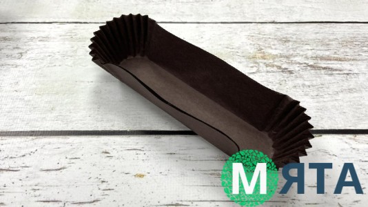 Паперова форма для еклерів 130х30 мм, коричневі