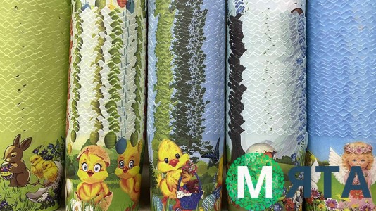 Паперові форми для паски мікс. 70х78 мм (110 грам)