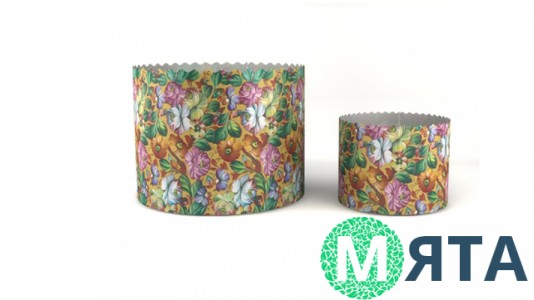 Паперові форми для пасок Жостове 134х95