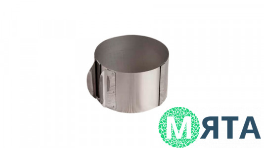 Розсувне кільце Маленьке, 8 см