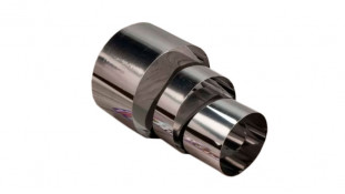 Набір форм Коло д8-10-12 см, висота 10 см