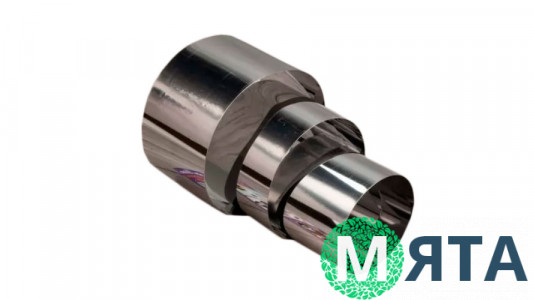 Набір форм Коло д8-10-12 см, висота 10 см