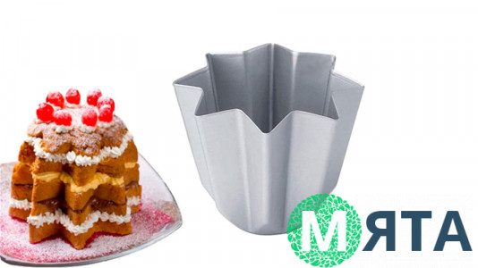 Форма для кексу Пандоро, 750 грам