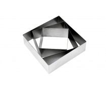 Кондитерські форми Квадрат, 8 см