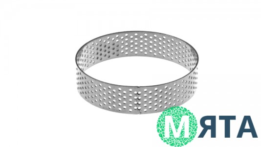 Кільця кондитерські, перфоровані 2,5 см