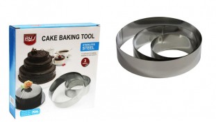 Набір форм Коло д10-15-20 см, висота 4,5 см