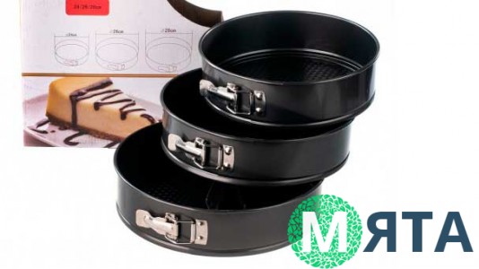 Набір роз'ємних круглих форм 24-28 см