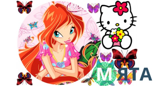 Блум із клубу Вінкс