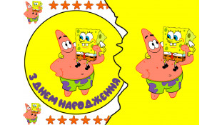 Послуги з дизайну та редагування картинок