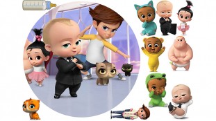 Бос-молокосос 2