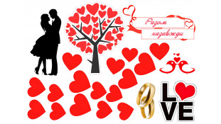 Їстівна картинка Набір для закоханих 15