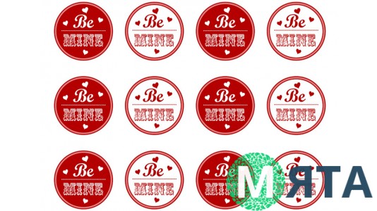 Цукрові картинки для капкейків День Закоханих