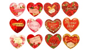 їстівні валентинки для пряників та печива