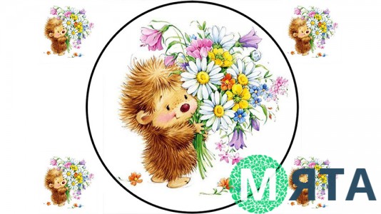 Їстівна картинка "Квіти" 15