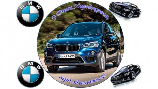 Нехай мрії збуваються 2