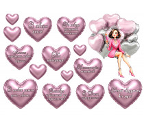  Їстівна картинка "Дівчина в кульках".