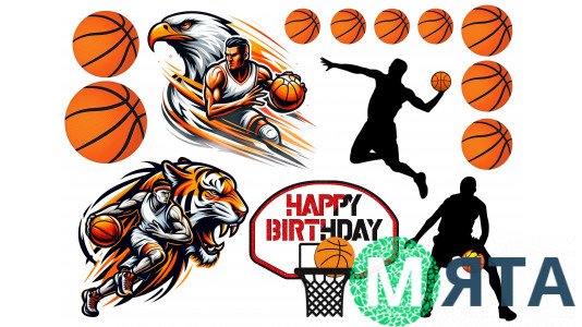 Їстівна картинка Баскетбол 3