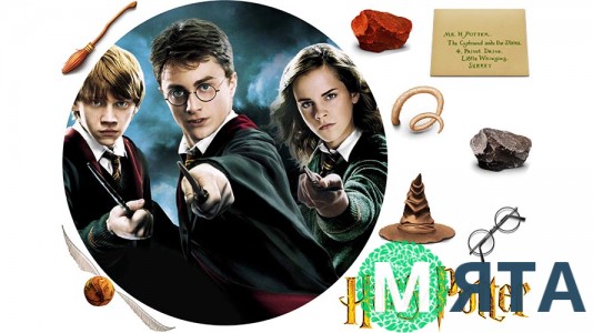 Гаррі Поттер