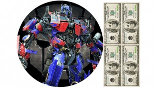 Трансформери 3