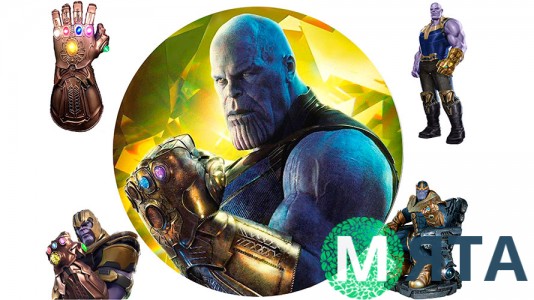 Супергерої 12