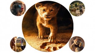 Король Лев 4