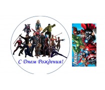 Супергерої 13