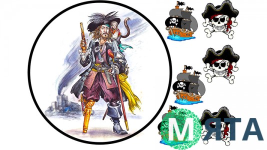 Пірати карибського моря 2