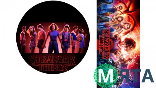 Їстівна картинка Дивні дива "Stranger Things"