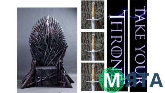 Гра Престолів 5