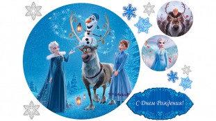 Холодне Серце 24