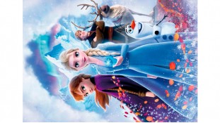 Холодне Серце 21