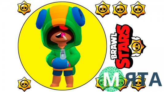 Brawl Stars (Бравл Старс) 7