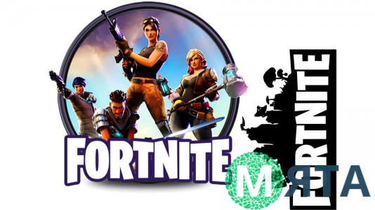 Fortnite 9