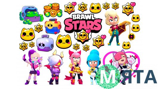 Їстівна картинка BRAWL STARS (БРАВЛ СТАРС) Дівчачий 