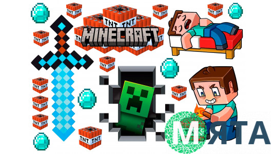 Їстівна картинка Майнкрафт 10