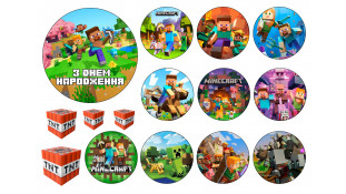 Їстівна картинка Майнкрафт 11